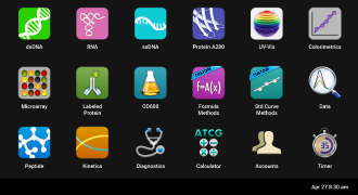 DS-C-product-page-home-screen DS-C home screen