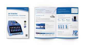 DS-11 brochure